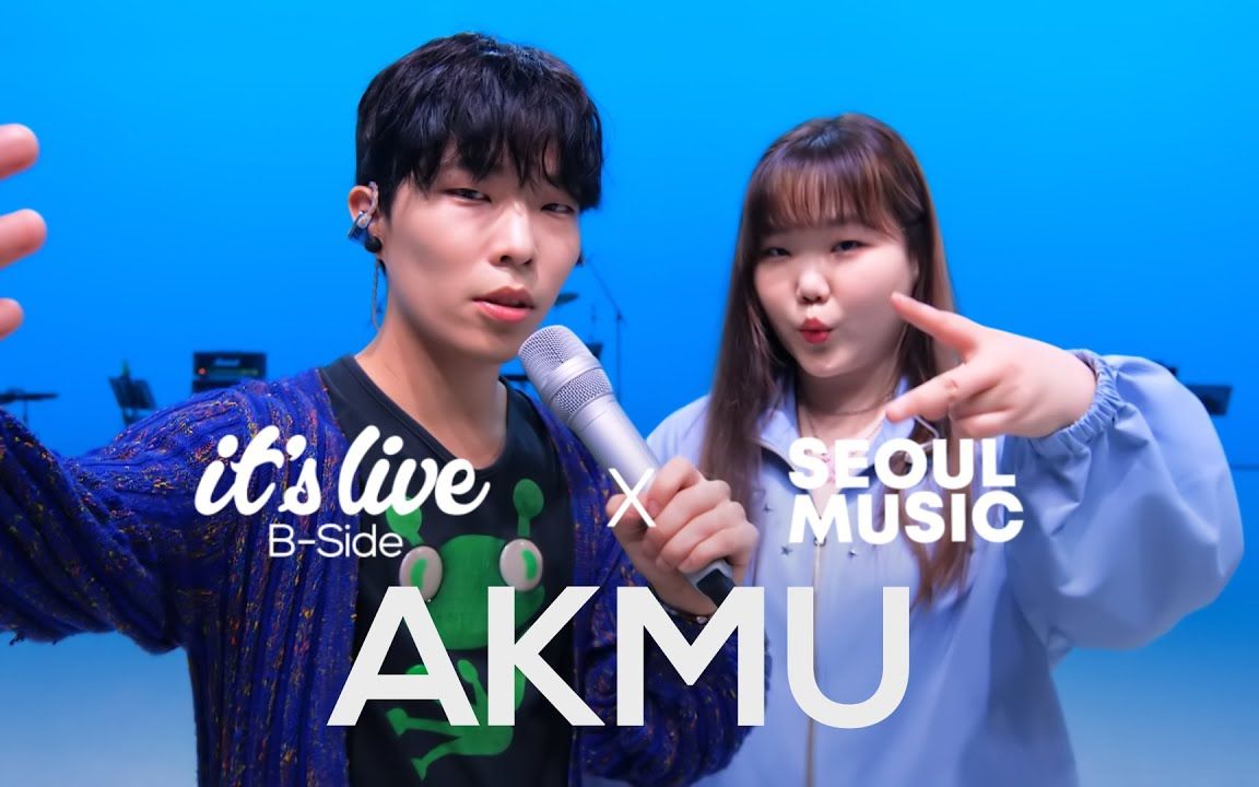 【akmu 乐童音乐家 中字】[its live b-side] akmu (乐童音乐家) "