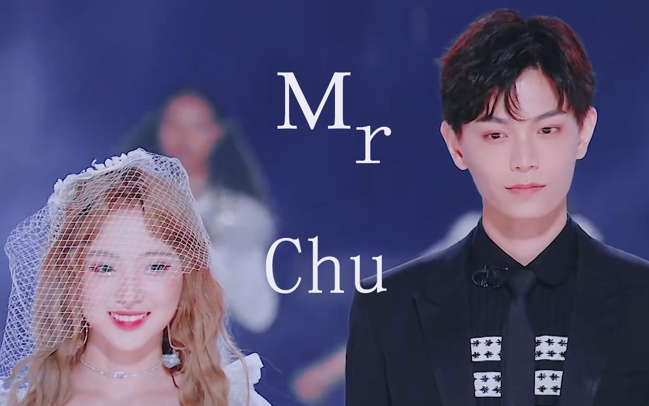 丁禹兮x郑乃馨超级无敌甜甜甜糖点暴击不上头是不可能的你俩真的让我