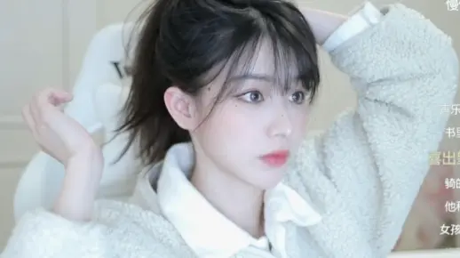 二珂2月17号直播唱歌合集纯享_哔哩哔哩_bilibili