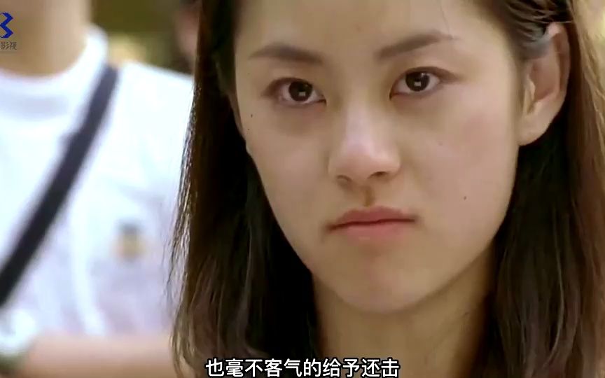 韩国伦理:坏小子大庭广众之下强吻别人女朋友,真是目无王法