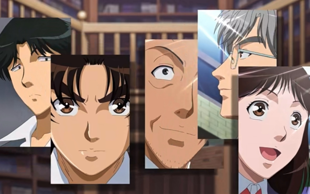 金田一少年事件薄r二期op tragedy