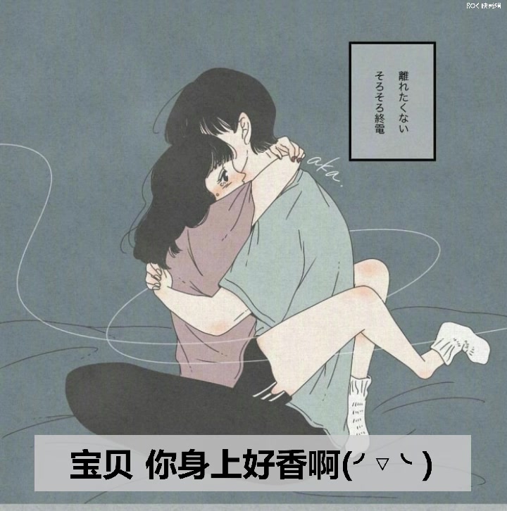 【女性向中文音】晚归回家哄你的丈夫_哔哩哔哩_bilibili