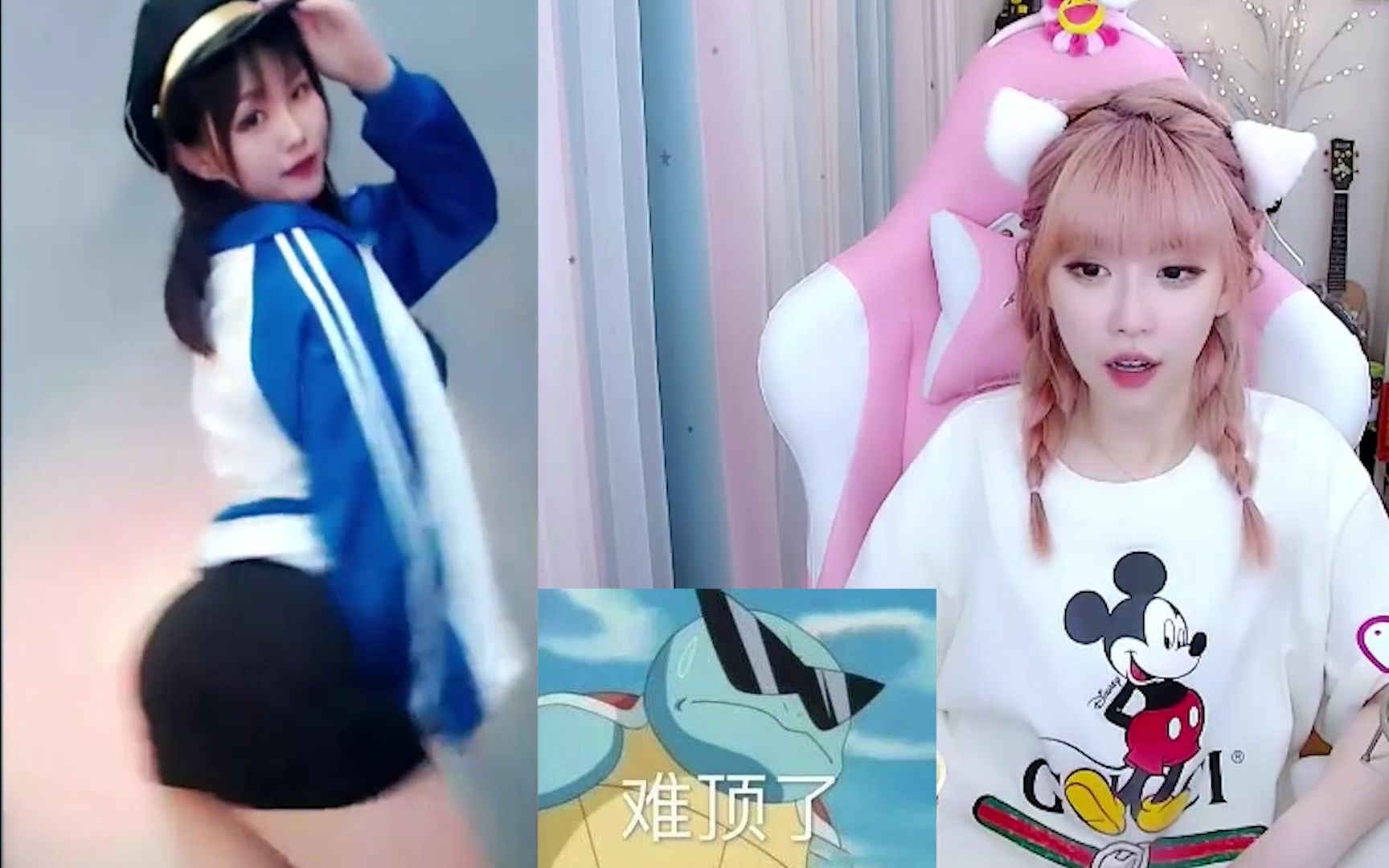 周淑怡让骆歆跳加特林,随后遇到职业选手超管竟然没来