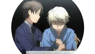 Aldnoah Zero 界冢伊奈帆 Love 哔哩哔哩 Bilibili
