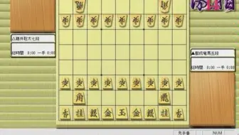再放送 将棋 大晦日九番勝負糸谷哲郎八段vs 永瀬拓矢七段 哔哩哔哩 Bilibili