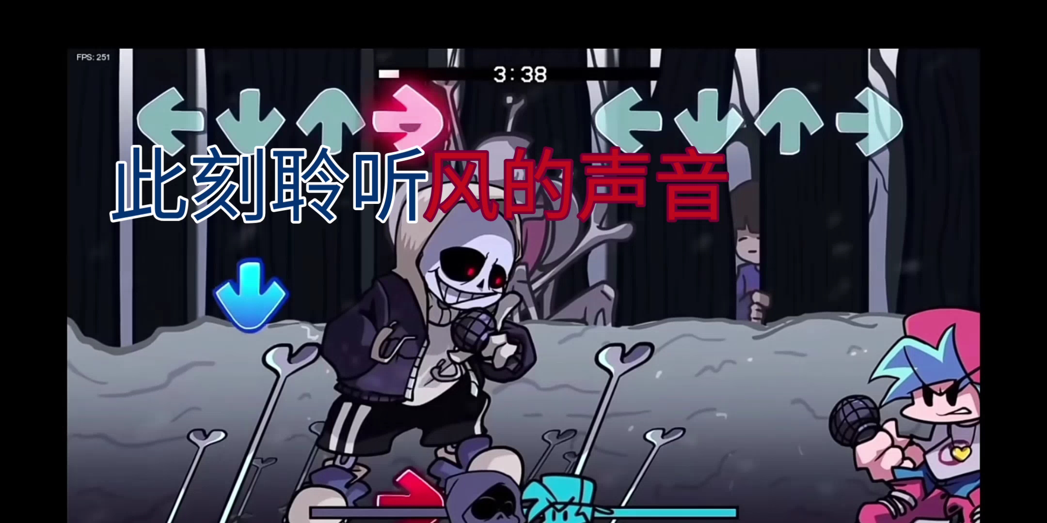 「fnf填词」尘埃sans(半成品)会有修改