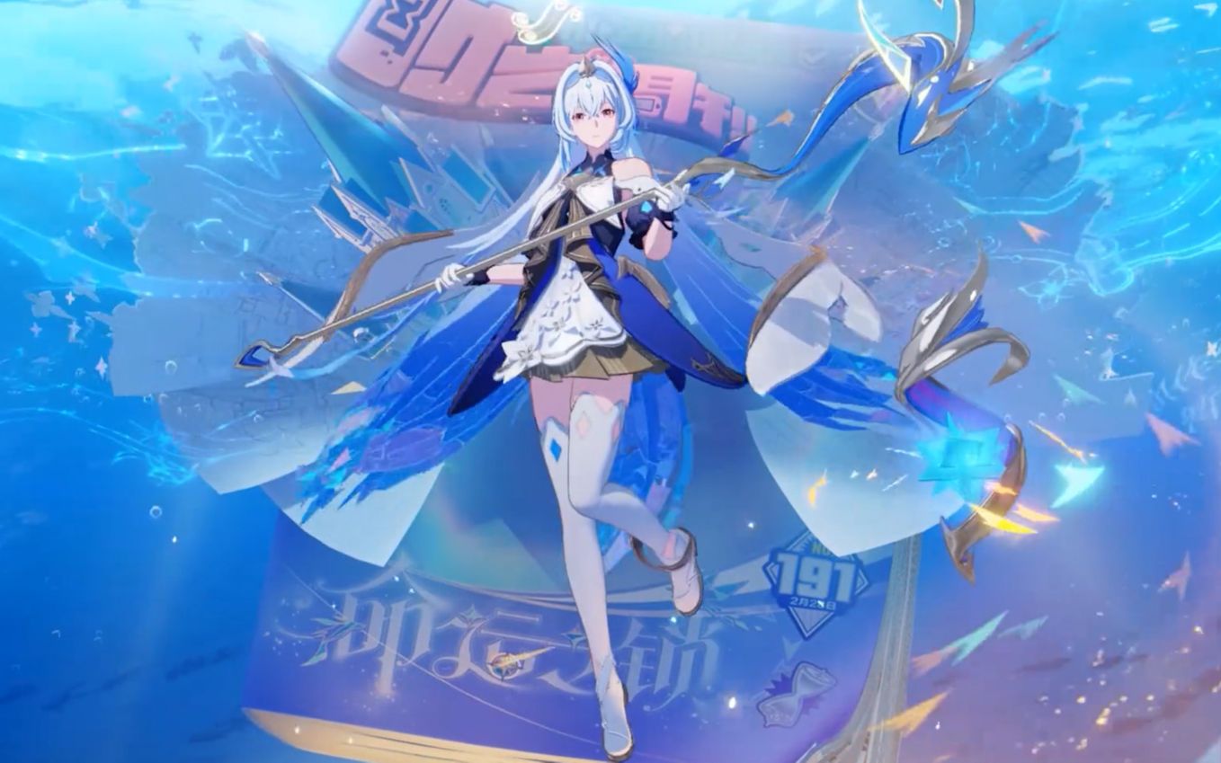 大乔〖 时之奇旅〗技能效果展示