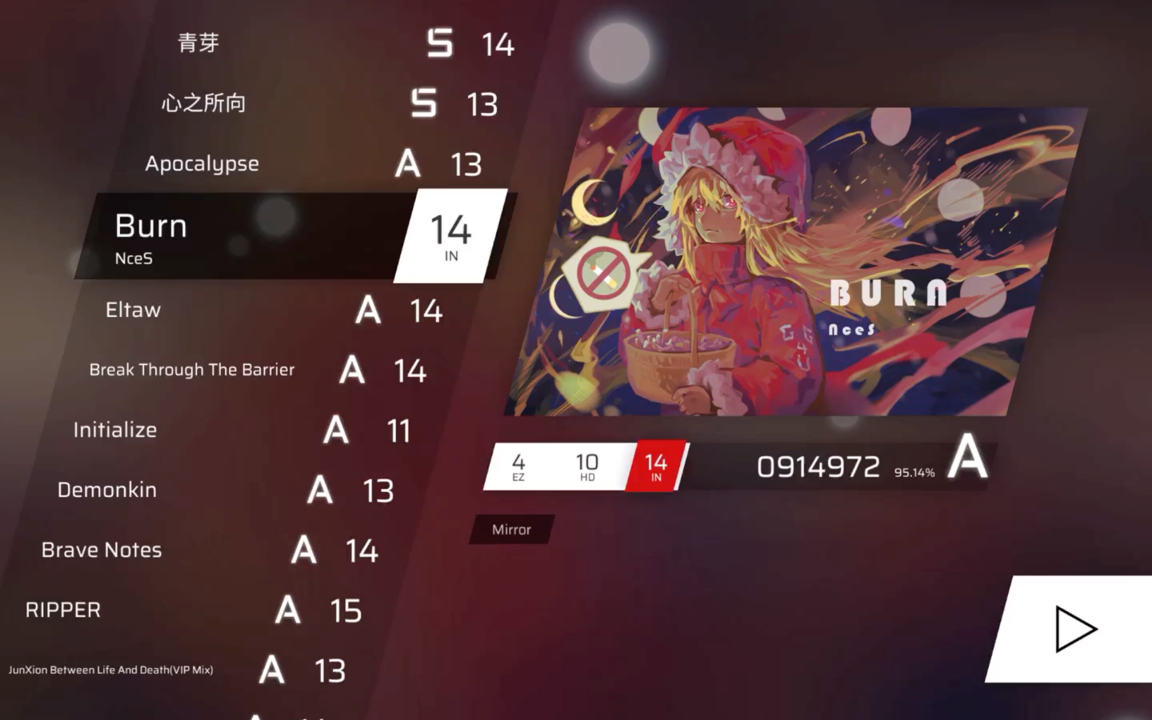 「phigros」burn(挺好听的,就是太难了.猛女落泪.