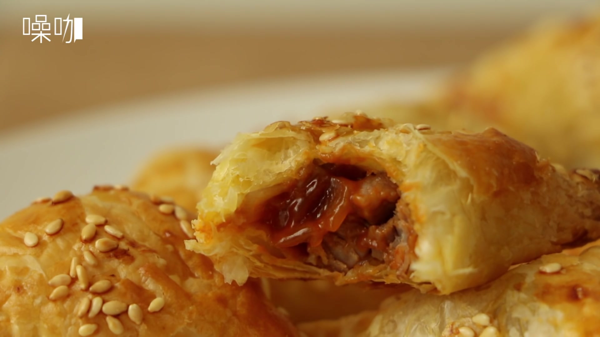 噪咖美食蜜汁叉烧酥bbqporkpuffs
