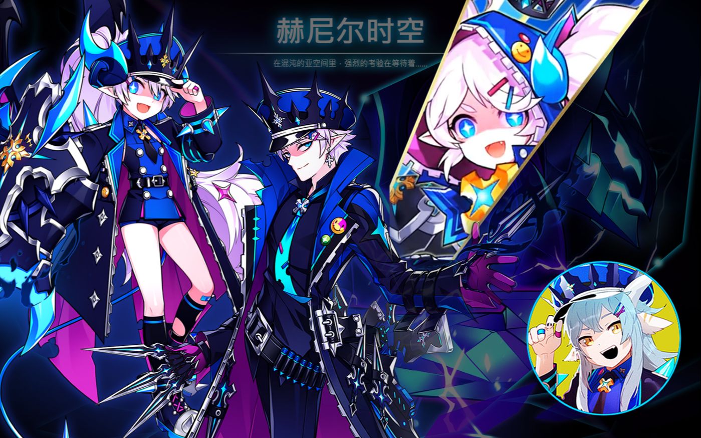 【艾尔之光国服】ct第五周时挑-1分56秒_哔哩哔哩 (゜-゜)つロ 干杯