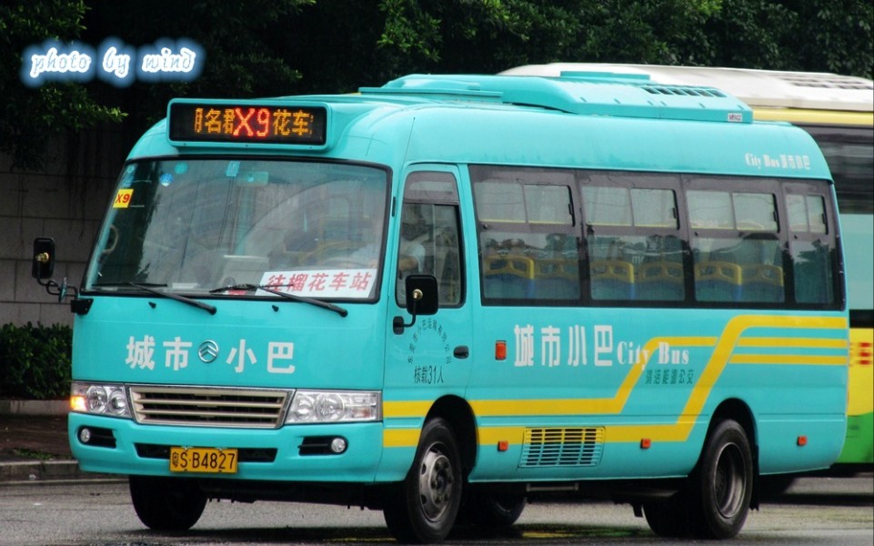 [dg002]【东莞公交pov】东莞巴士滨海湾公交 229路(原虎门8路) 虎门