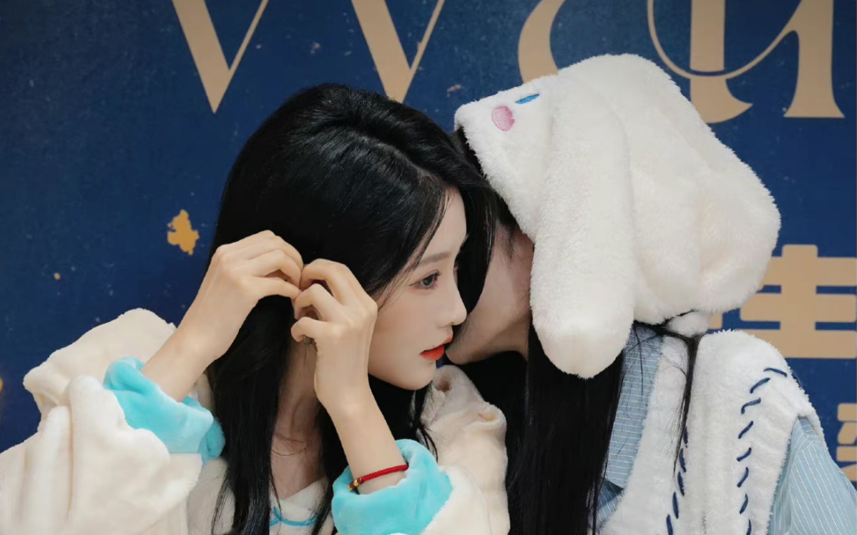 【诗情画奕】说了什么悄悄话