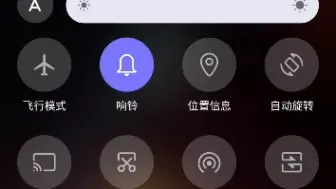 Télécharger la video: 如果你在考虑红魔，不妨看看这个