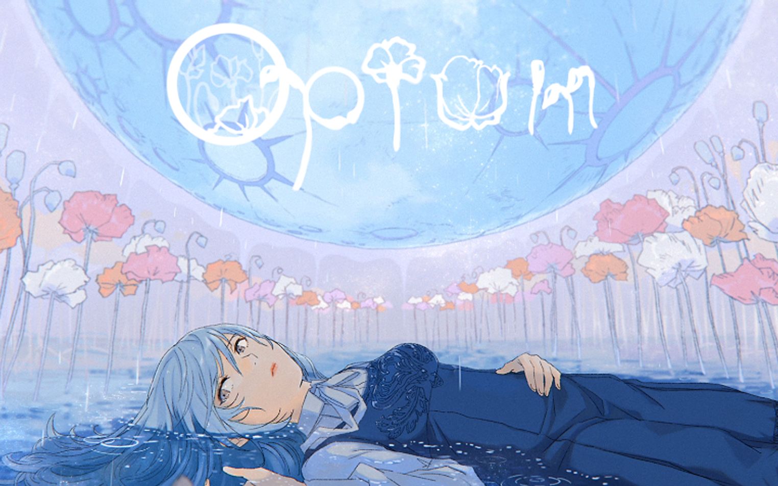 【eka翻唱】opium-阿芙蓉