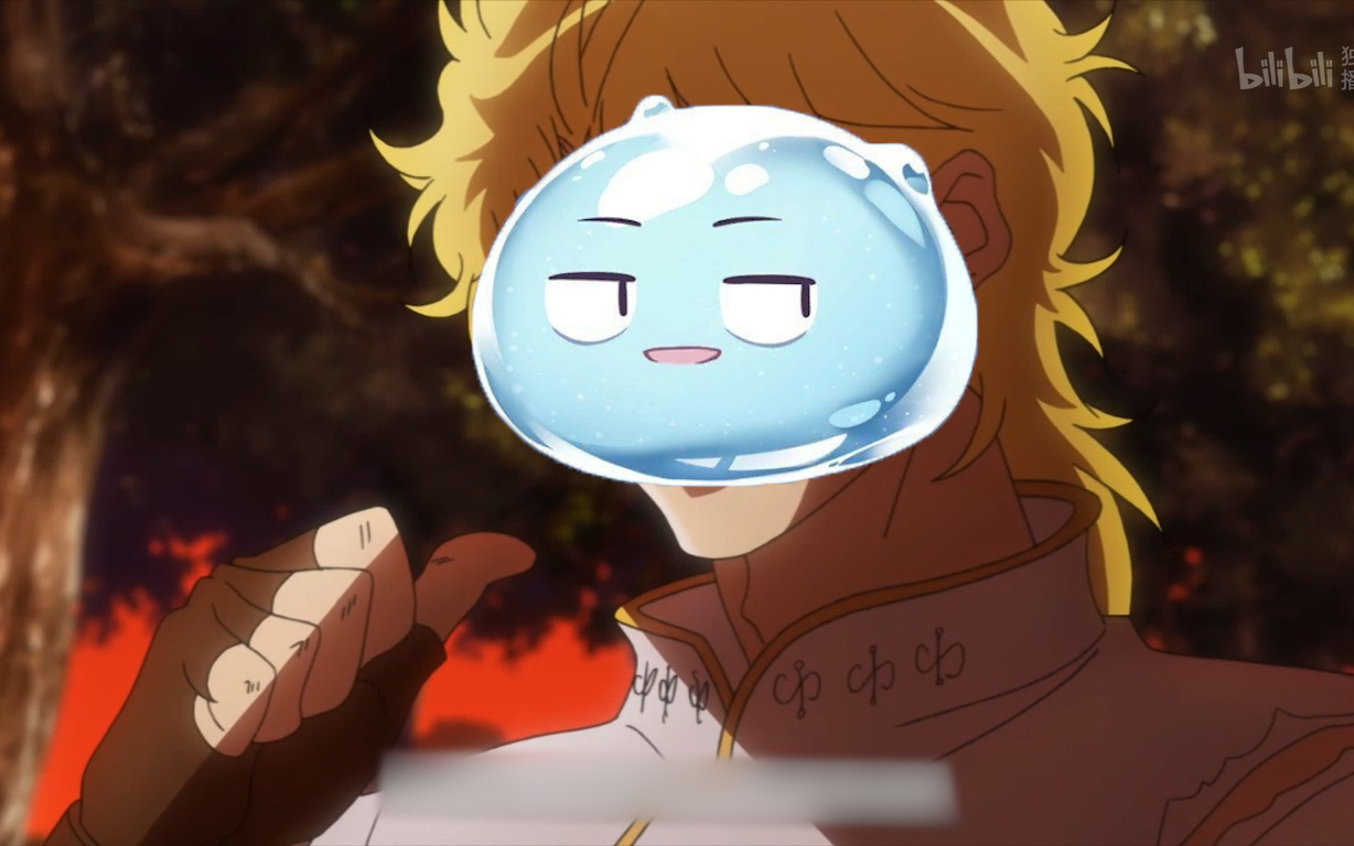 【解神者】强吻少昊,ko no 魂球 哒