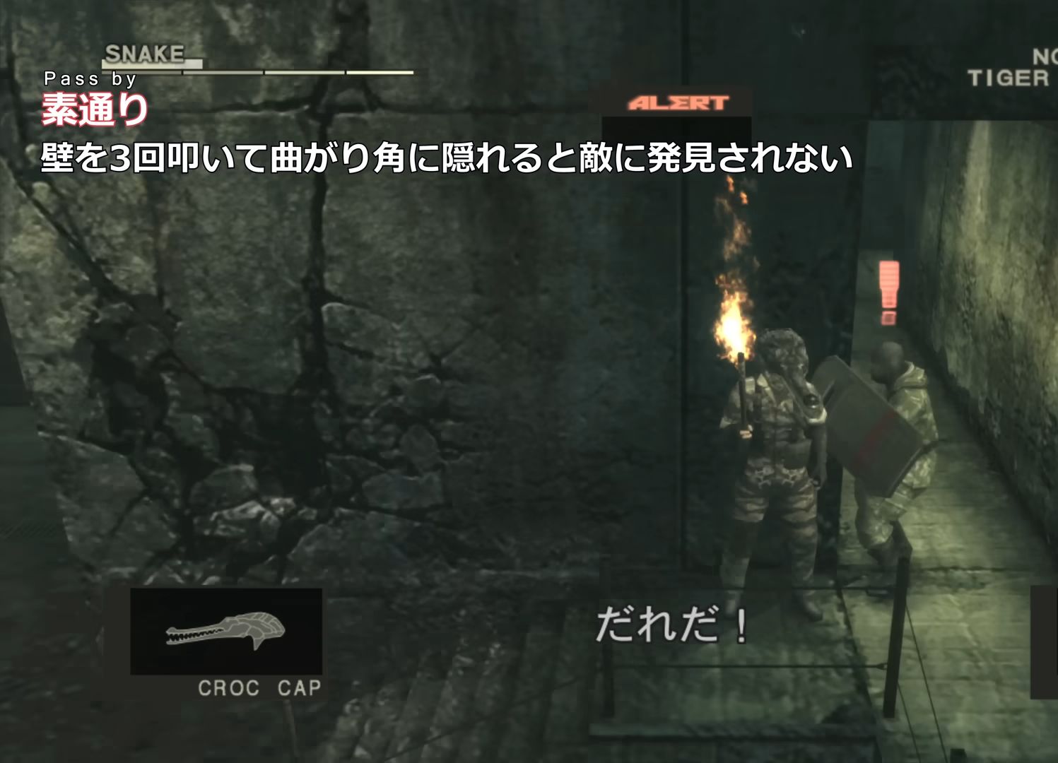 让我们回顾下CQC的用法(mgs3)单机游戏热门视频