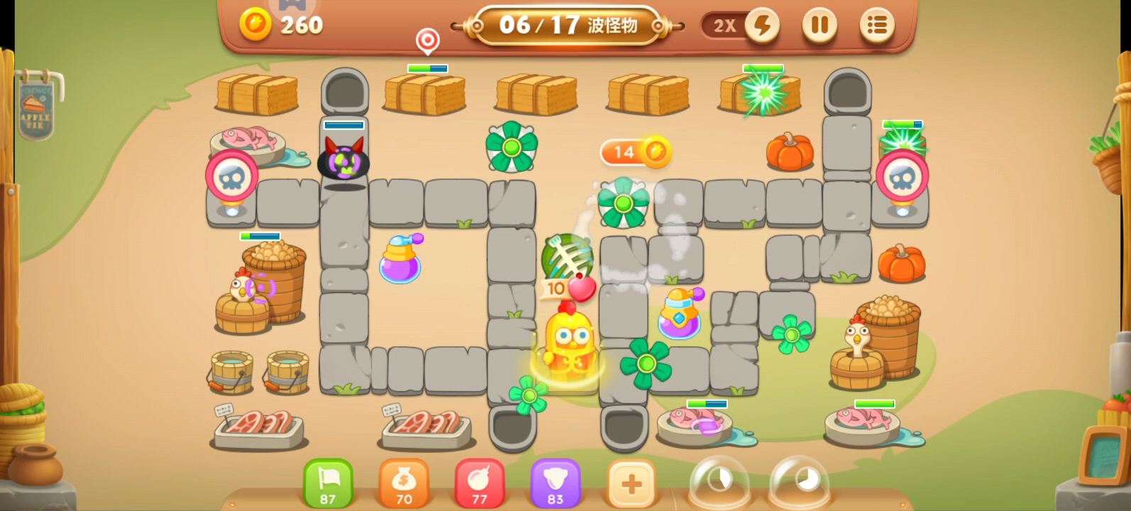 保卫萝卜3-集市-46