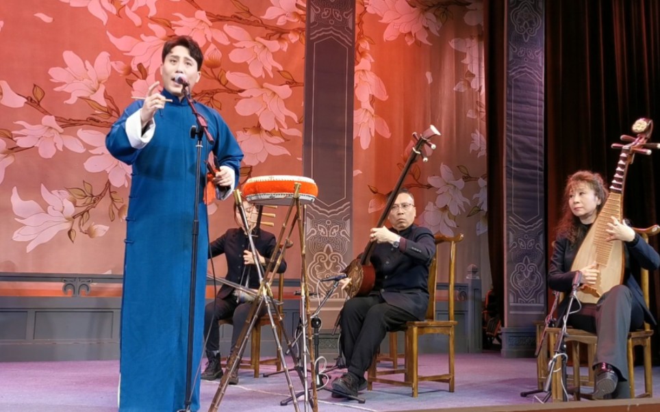 20230219 刘派京韵大鼓《百山图》夏炎 及返场 中华曲苑