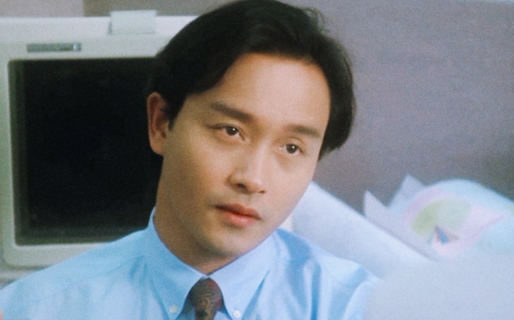 【张国荣】《锦绣前程》之林超荣盘点向-高清字幕