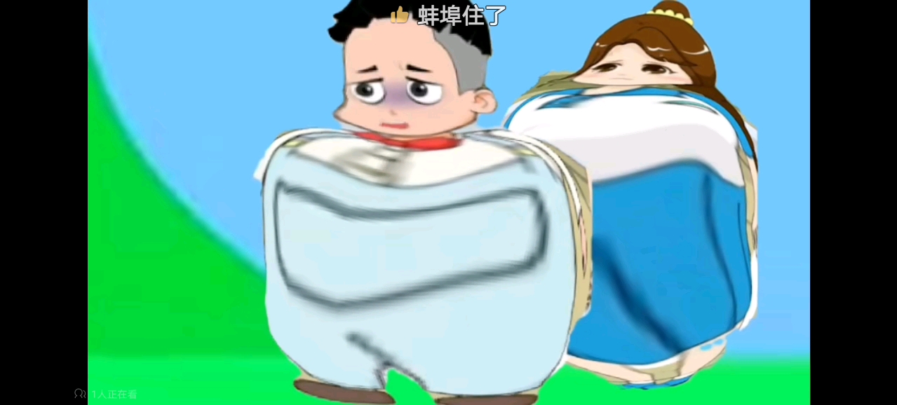 一个字"胀" 兵团卫视公益广告