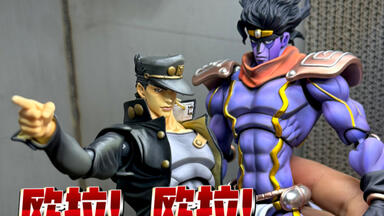 JOJO】RAH空条承太郎中古老物开箱（增加字幕解说）_哔哩哔哩_bilibili