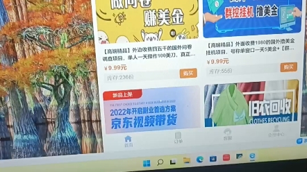 值得姓赖,哔哩哔哩bilibili