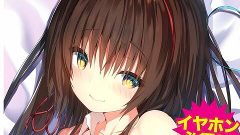 搜索 哔哩哔哩 つロ干杯 Bilibili 搜索 哔哩哔哩 つロ干杯 Bilibili