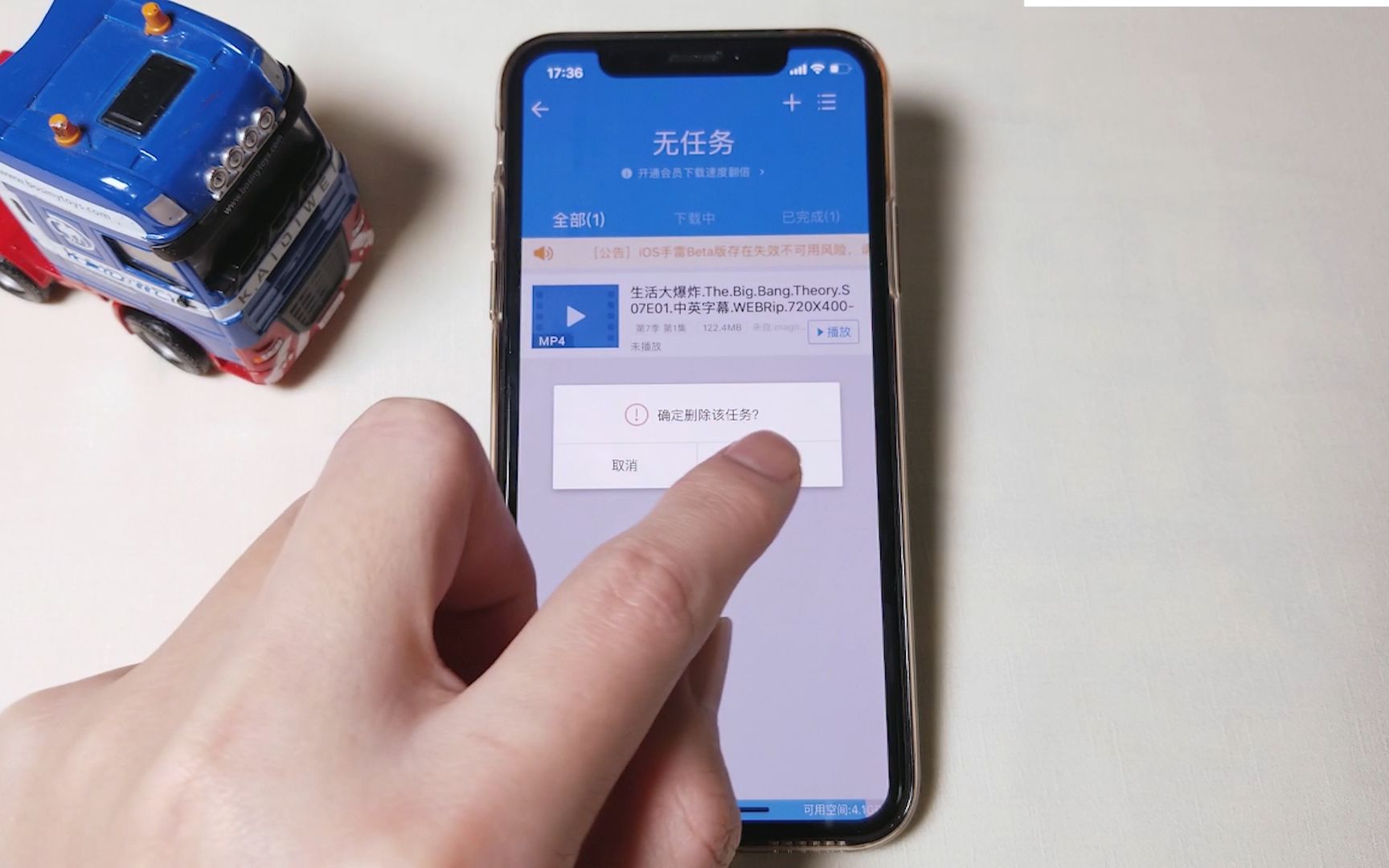 iOS迅雷如何导出已下载视频?iPhone用户一定要会!哔哩哔哩bilibili