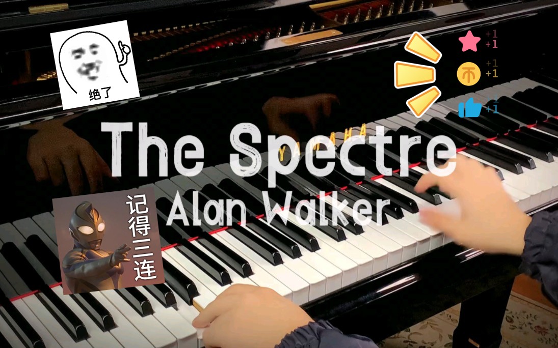 the spectre钢琴图片