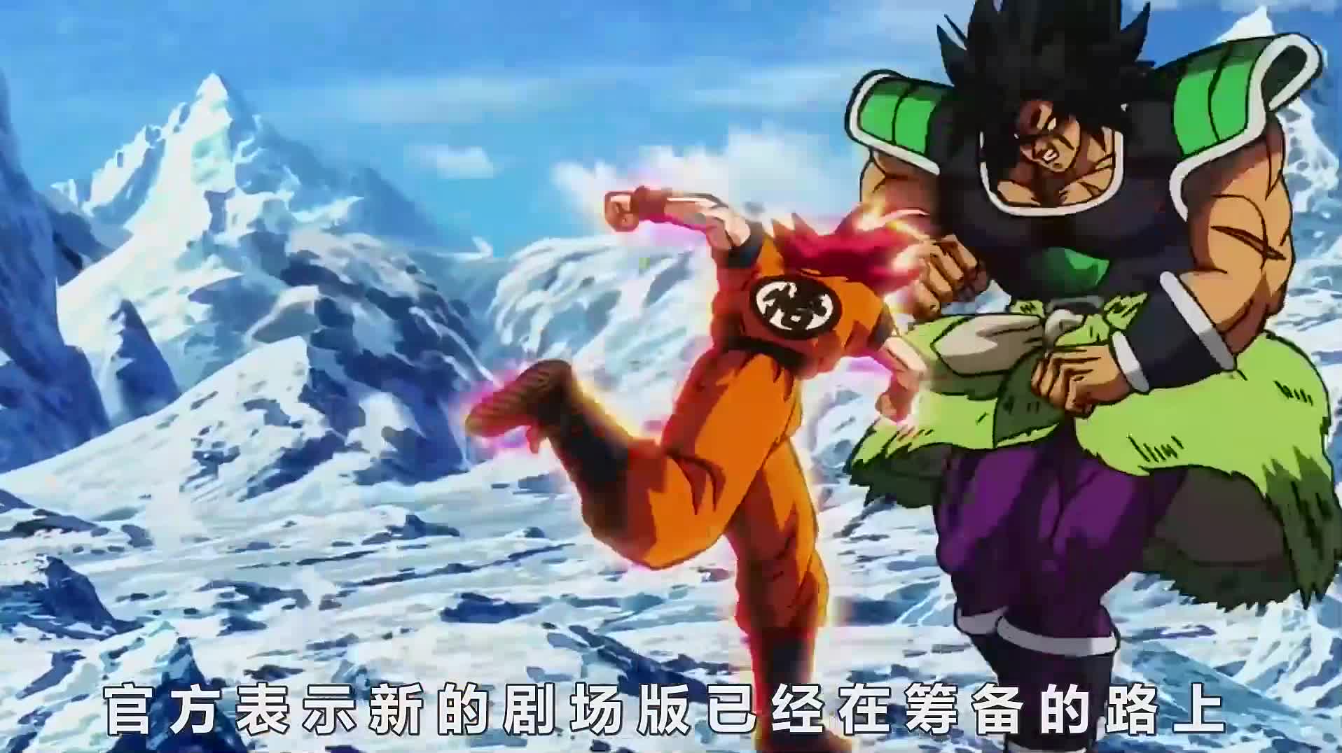 3. 龙珠:远古赛亚人亚莫西,有望登场2022年剧场版,实力远超大神官