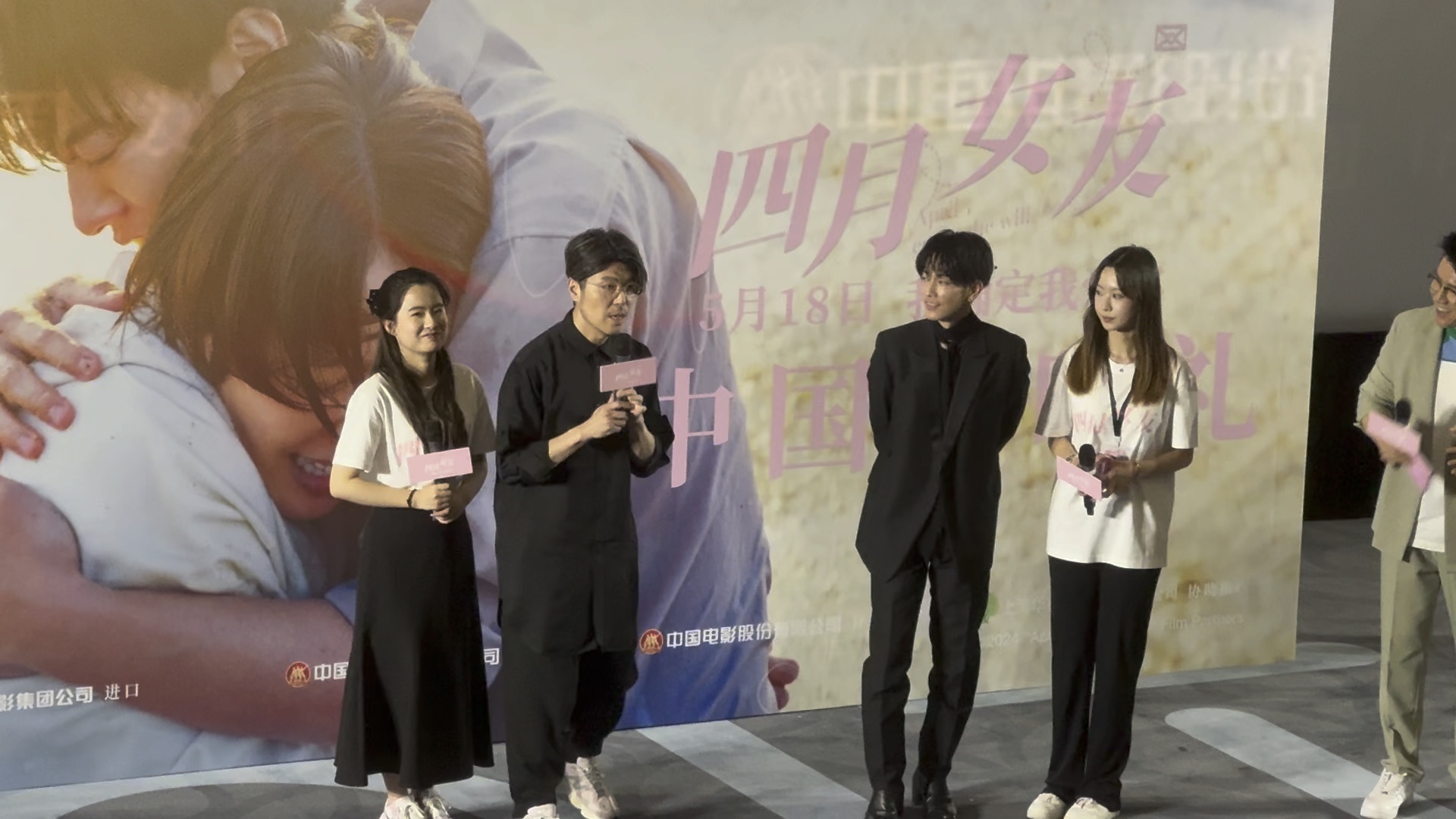 观众cos三叶在线催更 川村元气曝与新海诚正在筹备下部新作品【电影