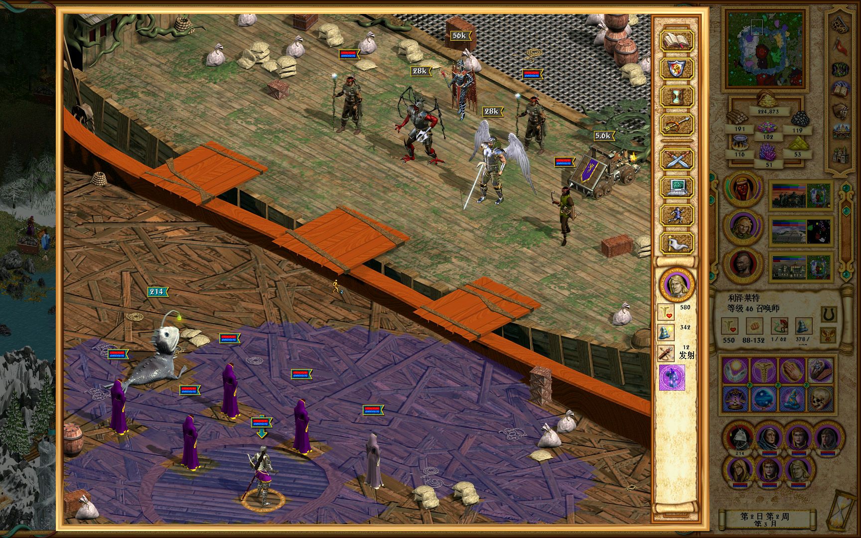 英雄无敌4:第七舰队的覆灭(海量恶魔邪魔女投石车天使)(冠军的试炼送