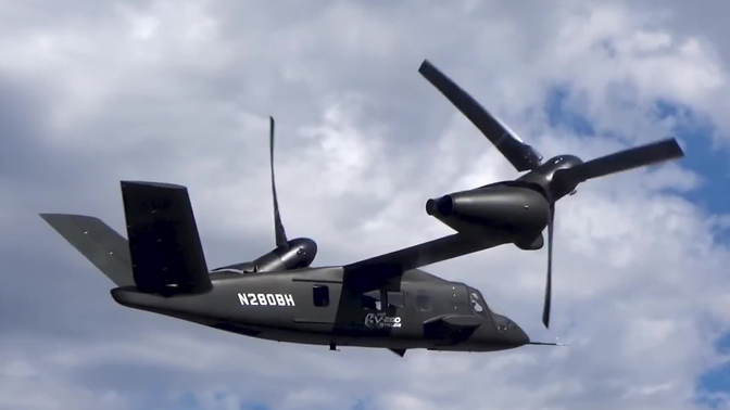 bell v-280勇气 竞标美军下一代直升机