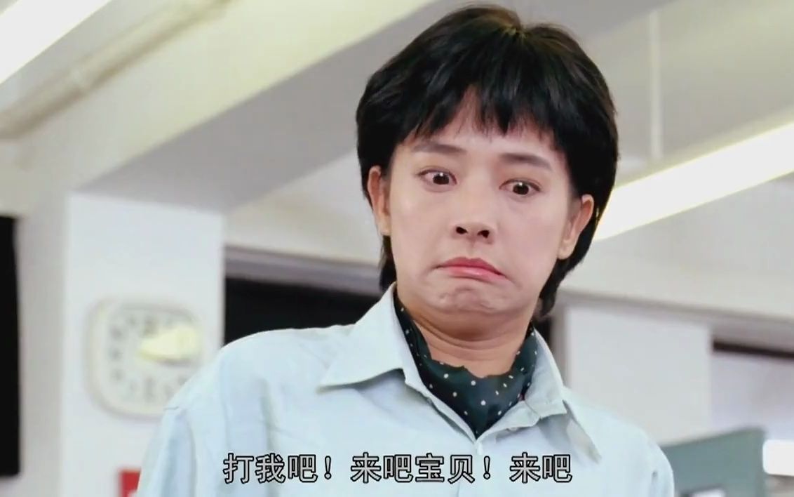 影视:小伙正和美女温存,不料女友突然回家了,这下精彩了