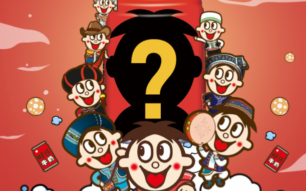 【窗台拆大盒】旺旺56个民族旺仔牛奶罐盲盒拆盒