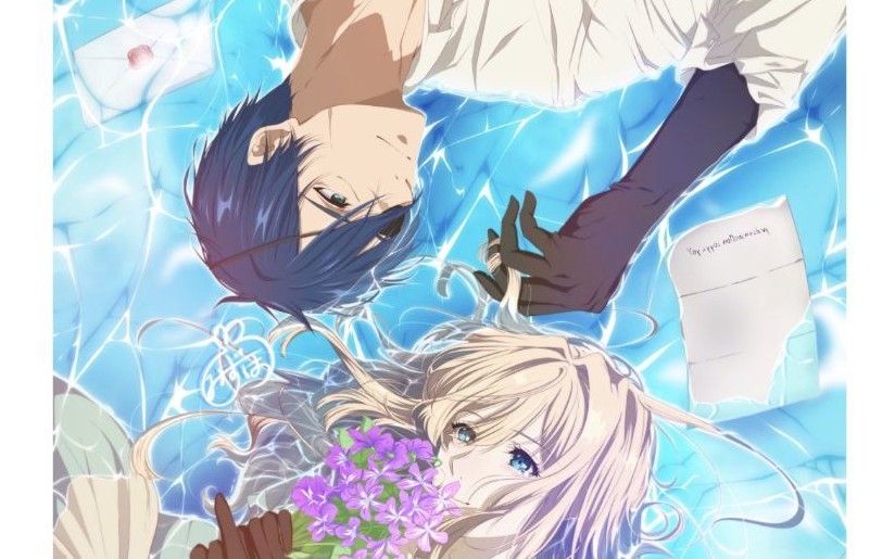 紫罗兰永恒花园amvviolet永恒的爱