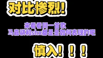 师兄果然是师兄啊