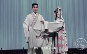 Download Video: 【施夏明✘蔡晨成】真夫妻档的小明和小蔡呀！