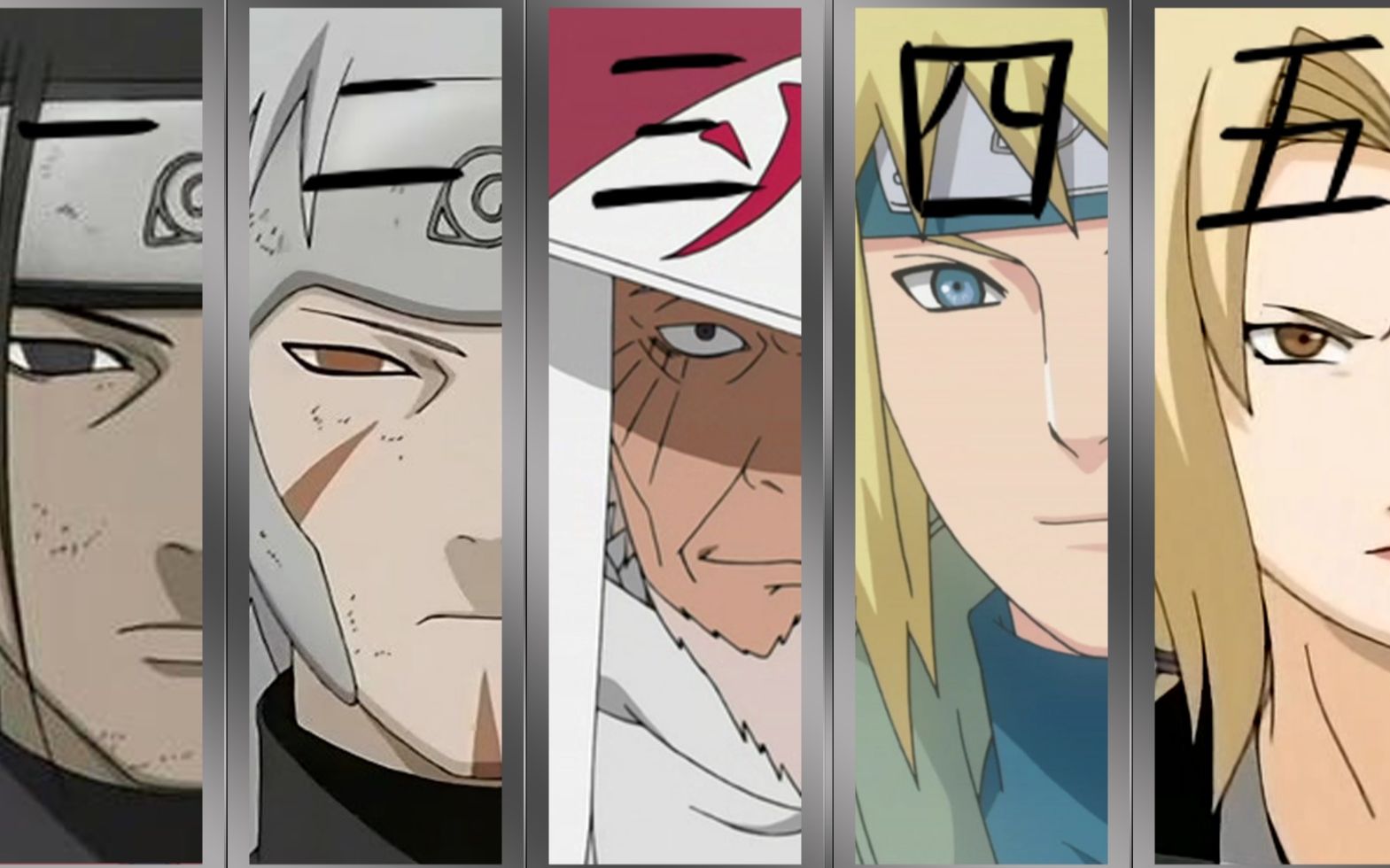 【賀老漢玩游戏】[火影忍者手游]守护木叶一年收获了属于我的火之意志