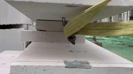 北京首豪,alc保温板施工现场