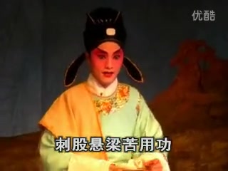 雷州歌《梅花庄》A哔哩哔哩bilibili