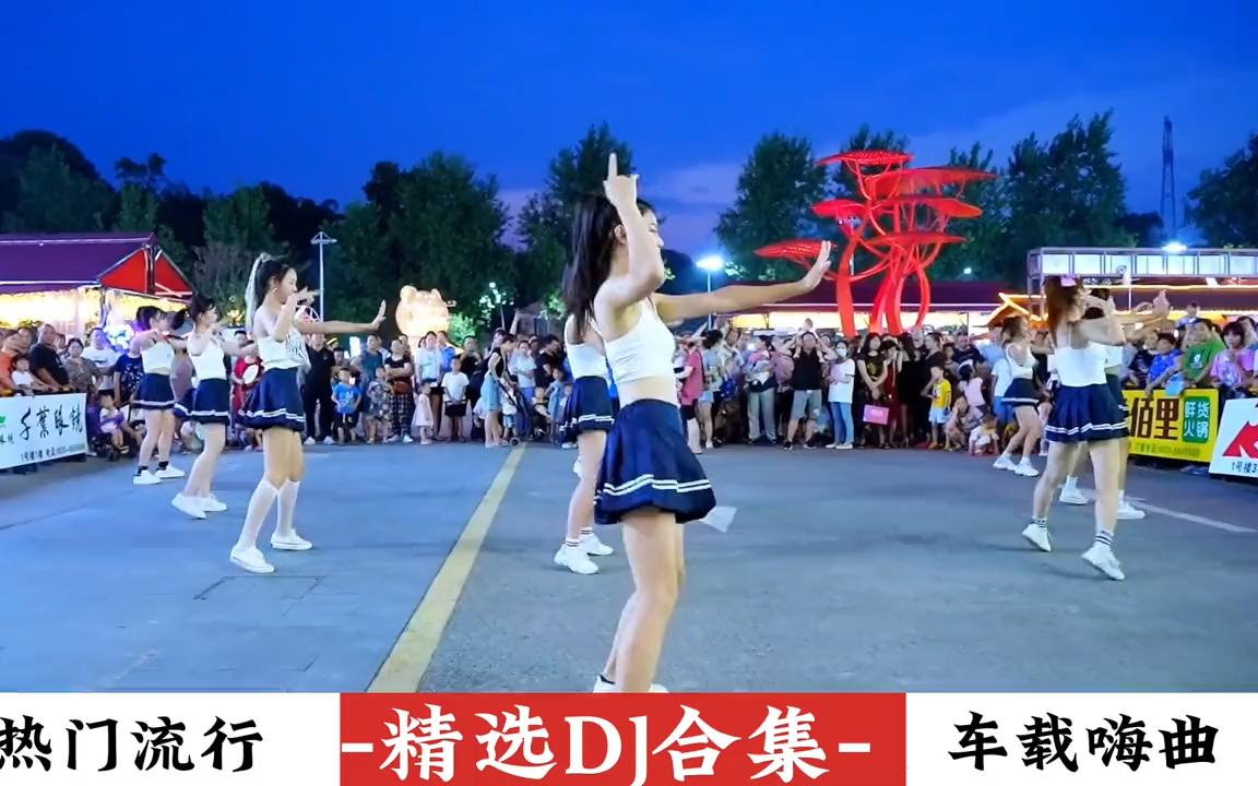 [图]完整DJ版《童年》