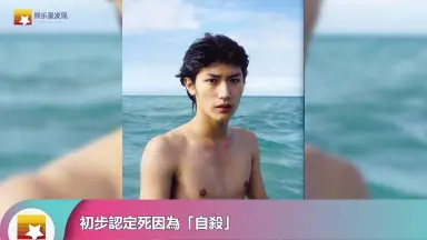 三浦春馬-哔哩哔哩_Bilibili