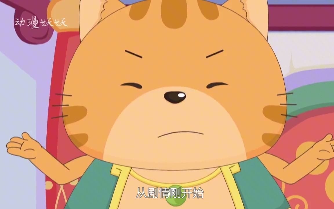 喜羊羊与灰太狼:原来福来体内还隐藏另一只狼,并且有特殊的奇力