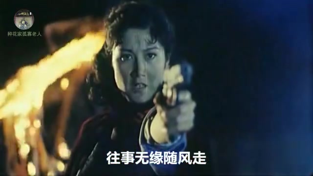 [图]怀旧电影金曲1994怒海红颜插曲爱你不回头·陈俊华