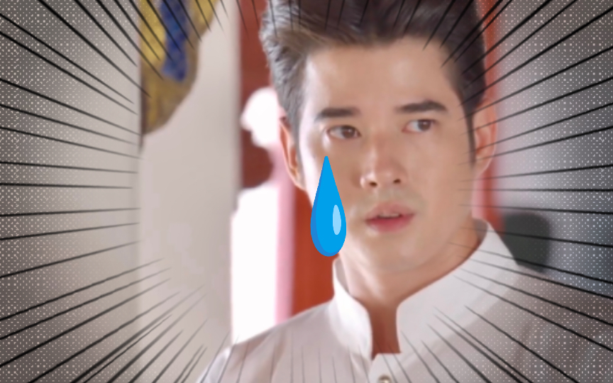 泰【皇家医生】11第一课……马里奥 mario kim