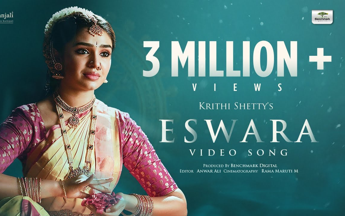 [图]ESWARA Full Video Song | Krithi Shetty