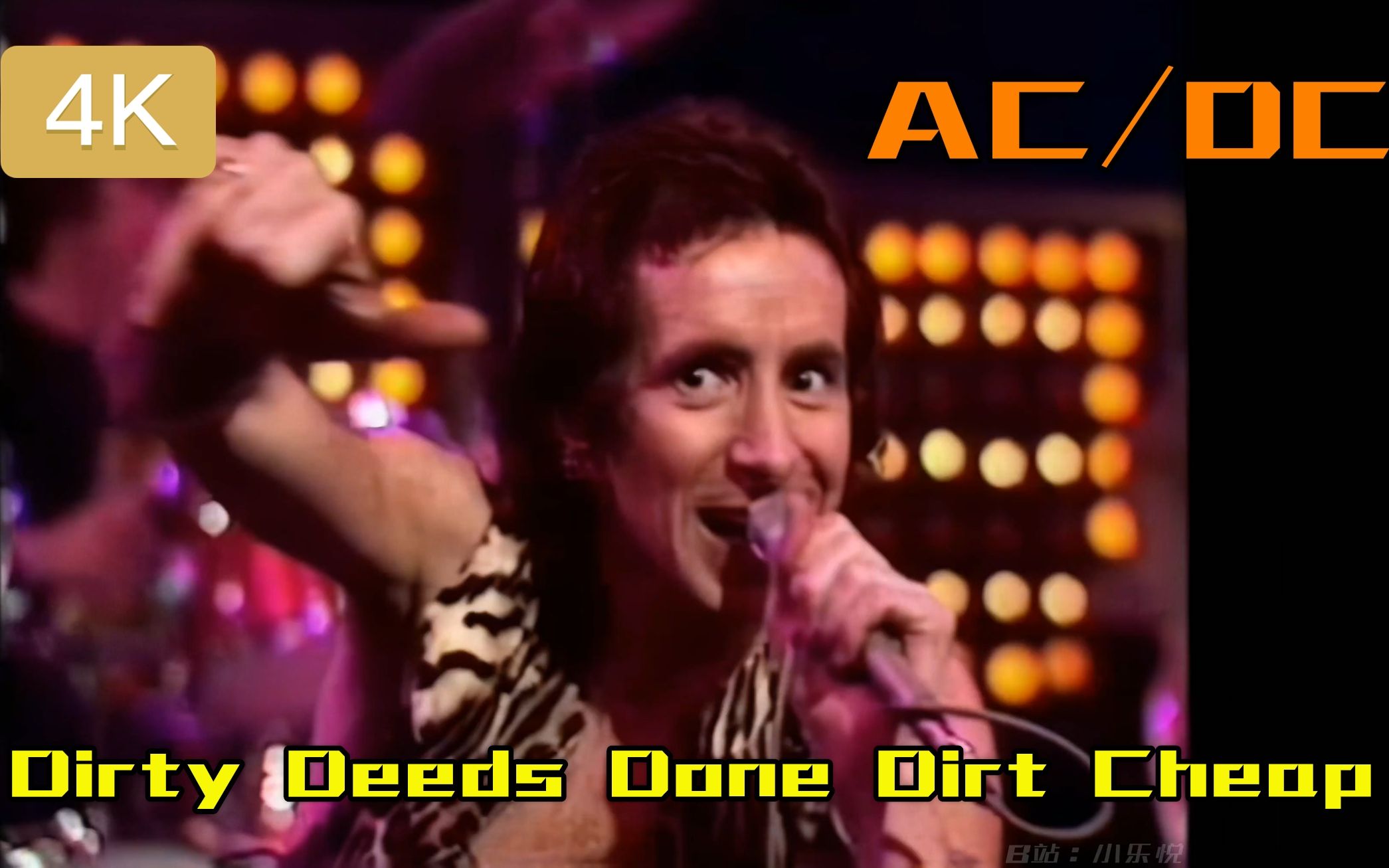 [图]【高清修复】AC/DC - 《Dirty Deeds Done Dirt Cheap》 1976.现场版