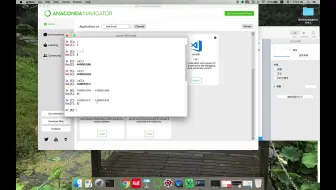 python零基础入门教学视频——数字类型