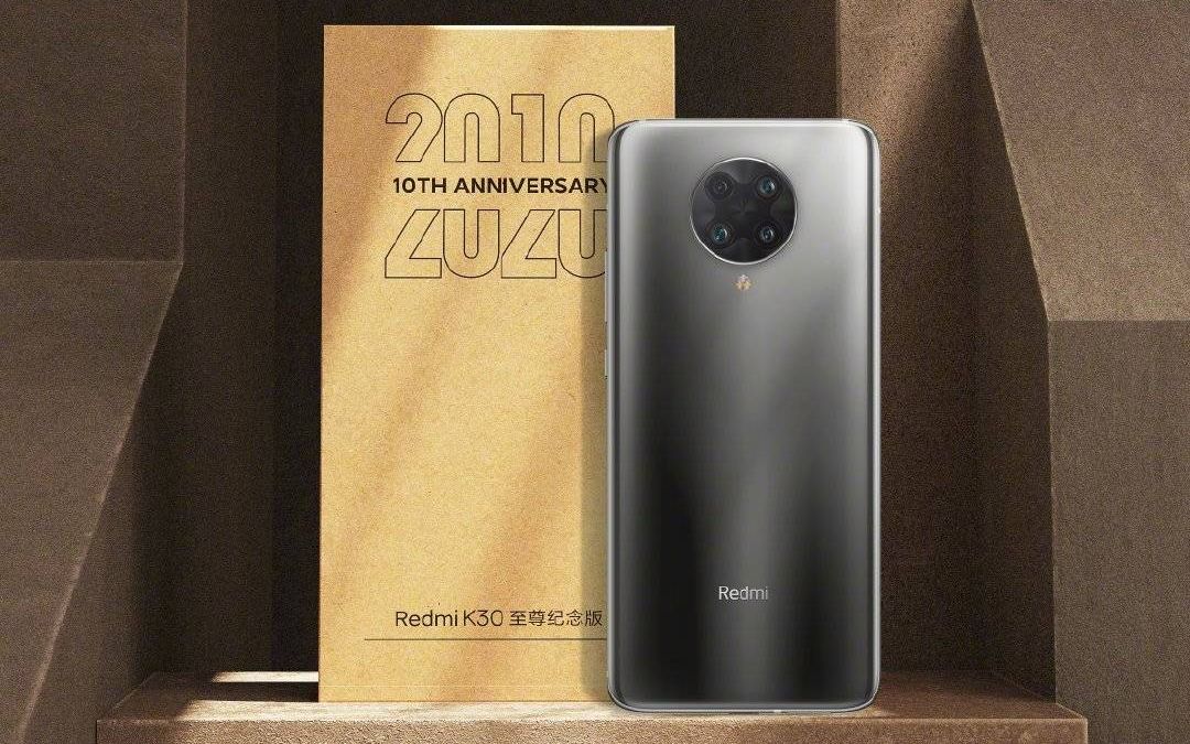 红米k30至尊纪念版开个箱,附带崩坏3深渊对线视频._哔哩哔哩_bilibili